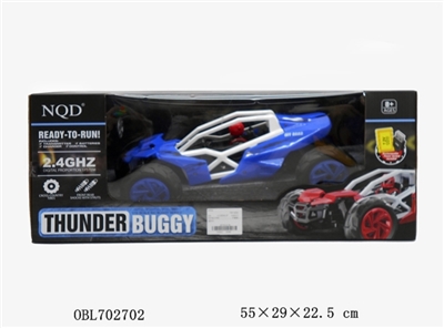 Remote control car - OBL702702