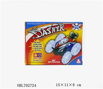 Four way remote control tipper white wheel - OBL702724