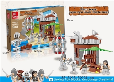 The pirates prison Angle - OBL702737