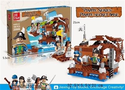 The pirates secret base - OBL702738