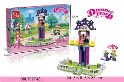 The vertical speed - OBL702743