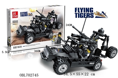 Tactical desert raider buggies - OBL702745