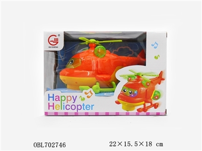 Universal light music helicopters - OBL702746