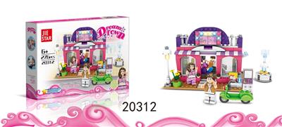 美发形象店  276PCS - OBL702748