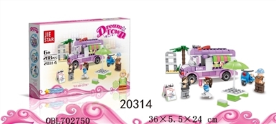 Mobile cold drinks - OBL702750