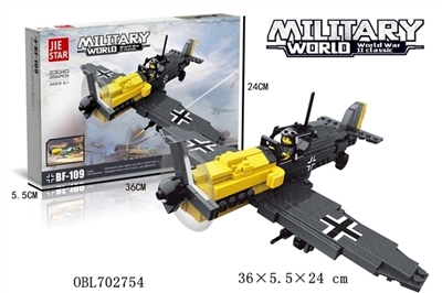 BF-109 - OBL702754
