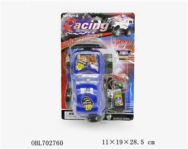Cross-country wire control racing car - OBL702760