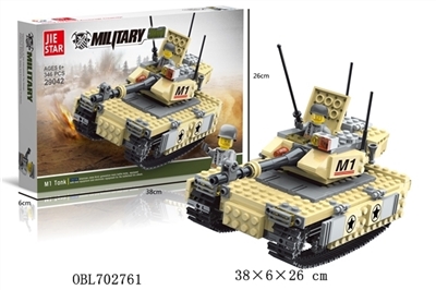 M1 tanks - OBL702761