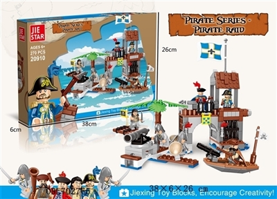 The pirate raid - OBL702765