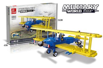 PT-17  340PCS - OBL702768