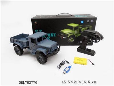 1:16 simulation remote all-wheel-drive military truck climbing car (strip light, with 6 v battery, U - OBL702770
