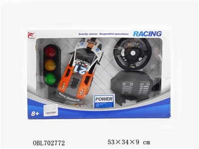For the simulation traffic light Small steering wheel On remote control lighting simulation car forw - OBL702772