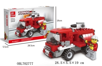 Water spray fire truck car - OBL702777