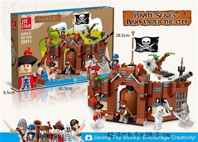 Army of the enemy - OBL702801