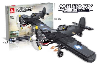 P-40  438PCS - OBL702804