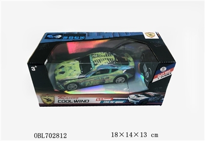 With lamp mustang - OBL702812