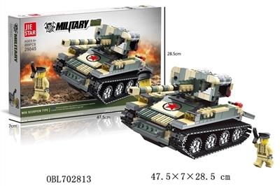 Were the M56 type - OBL702813