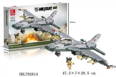 Jacques 130 aircraft - OBL702814