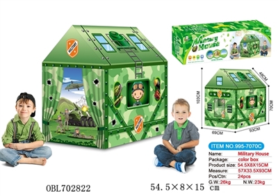 Military tent - OBL702822