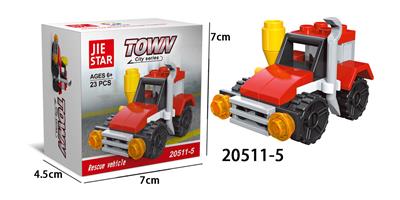 救援车  23PCS - OBL702831
