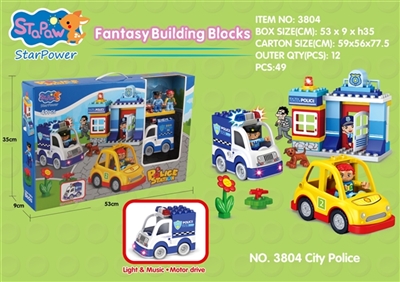 City police station building blocks (49 PCS) - OBL702841