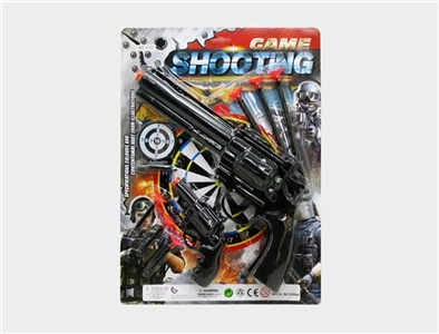 Version of the big revolver, small revolver - OBL702843