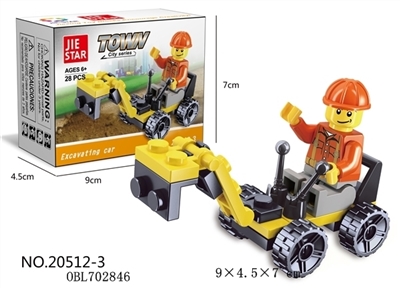 excavator - OBL702846