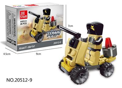 突击战车  28PCS - OBL702852