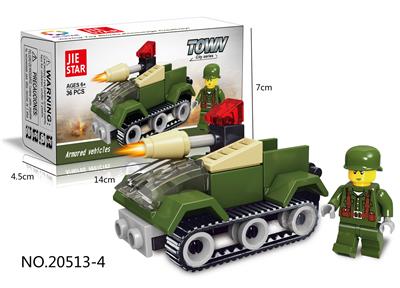 装甲车  36PCS - OBL702857