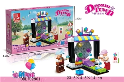 Gun shoot the balloon - OBL702861