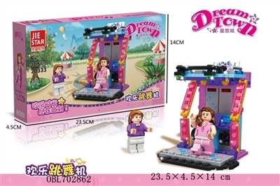 The dancing machine - OBL702862