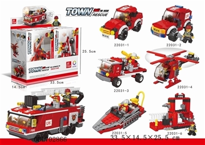 The fire rescue - OBL702866