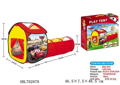The joining together of two cars play house fit tunnel tube - OBL702878
