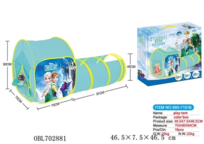The joining together of two ice colors tents fit tunnel tube - OBL702881