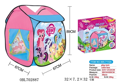The pony bao li game room - OBL702887