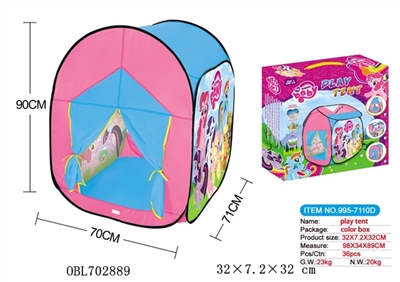 Ma Po tent - OBL702889