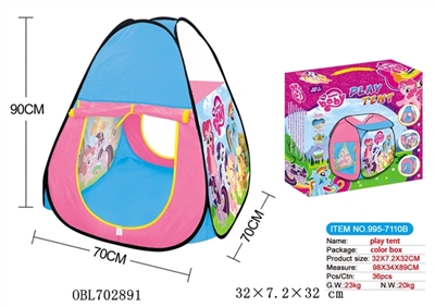 Ma Po tent - OBL702891