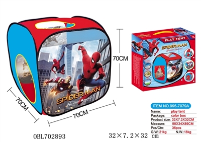 Spider-man game room - OBL702893