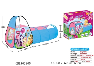 The joining together of two pony bao li tents fit tunnel tube - OBL702905