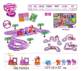 The train track - OBL702924