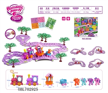 Cartoon electric train track - OBL702925