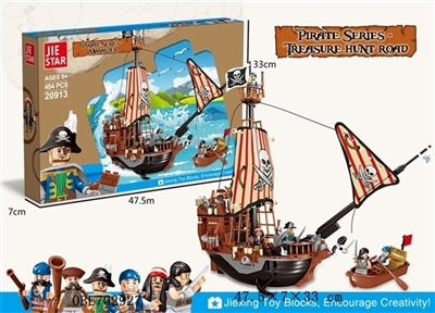 The predator, - OBL702927