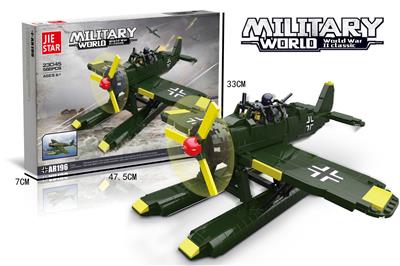 AR196  588PCS - OBL702930