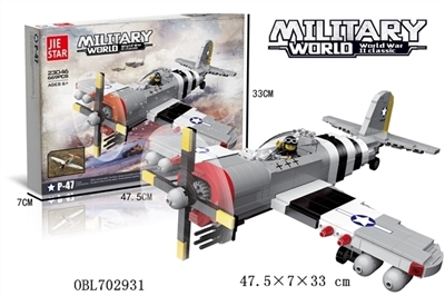 Building blocks - OBL702931