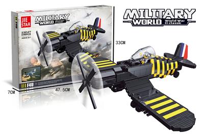 F4U  698PCS - OBL702932