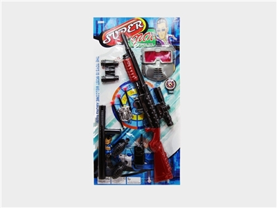 Big plate live parts - OBL702939