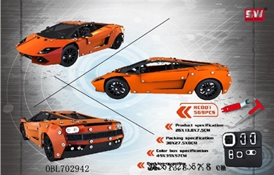 Assemble remote control car - OBL702942