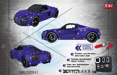 Assemble remote control car - OBL702943