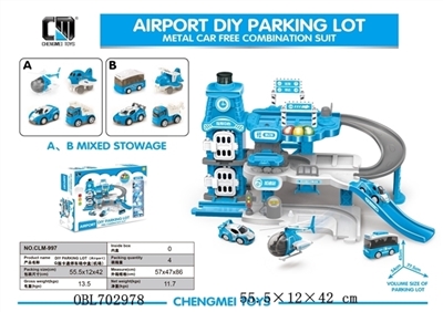 Q version of the cartoon in the parking lot box series (the airport) - OBL702978