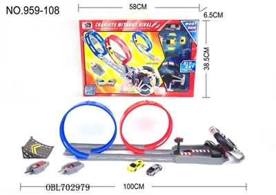 The steering wheel assembly ejection rail cars take music double single channel - OBL702979